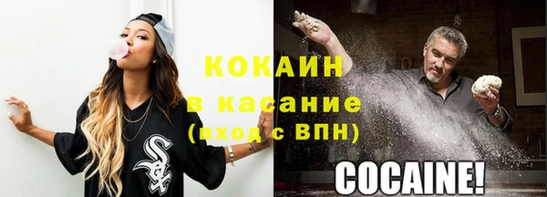 амфетамин Баксан