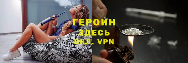 шишки Балабаново