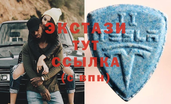 шишки Балабаново