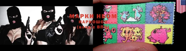 амфетамин Баксан