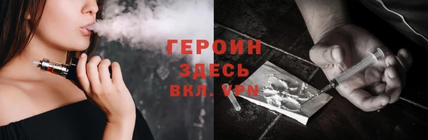 амфетамин Баксан