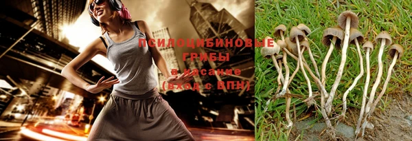 амфетамин Баксан