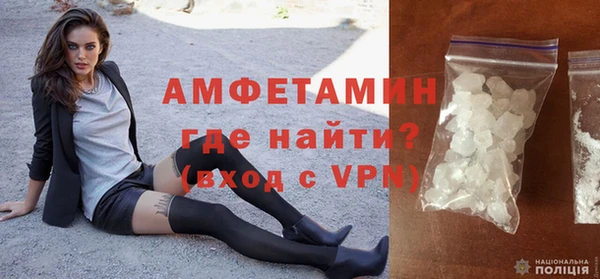 шишки Балабаново