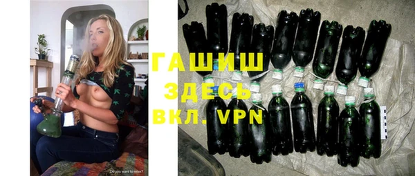 шишки Балабаново