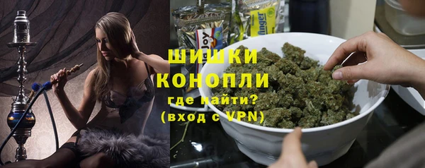 амфетамин Баксан