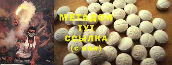 шишки Балабаново
