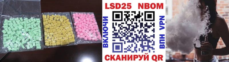hydra маркетплейс  Щёкино  Лсд 25 экстази кислота 